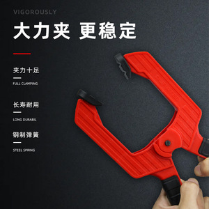 Pince en bois en A robuste de 2, 3 et 4 pouces, pince à pierre multifonctionnelle à serrage rapide, pince en C épaissie en métal et plastique - Product Image 3