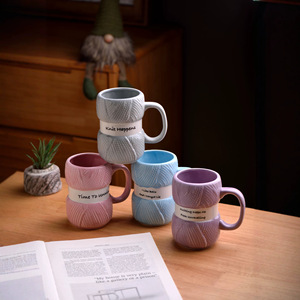 <span class=keywords><strong>Mug</strong></span> à café en céramique tricoté amusant et original pour femmes et hommes, idéal comme cadeau - Product Image 1