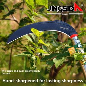 Jingsida çift amaçlı Manganese lı çelik Scythe yeni kalınlaşmış uzun saplı çim kesici & budama Weeder tarım aracı - Product Image 5