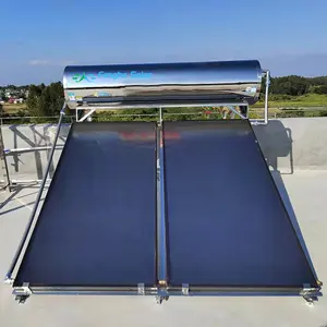 200l Solar warmwasser bereiter Lieferant kompakter Druck-Solar warmwasser bereiter Noch keine Bewertungen
