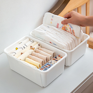 Nouveau organisateur d'articles divers en plastique pour placard Rectangle bébé produits boîte de rangement compartiments Flexible maison accessoires stockage - Product Image 5
