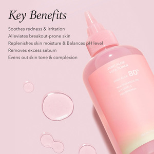 Kit de Soins Coréens Éclat Peau de Verre OEM Rose à l'Aloès : Nettoyant Exfoliant Visage, Tonique Vita, Sérum Mucin pour une Peau Rajeunie - Product Image 2