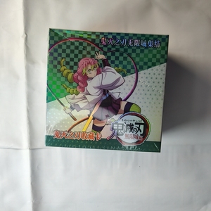 Cartes <span class=keywords><strong>Demon</strong></span> <span class=keywords><strong>Slayer</strong></span>, jeu de cartes à collectionner d'anime, boîte de booster, Kimetsu No Yaiba, cartes brillantes rares, jeu de table - Product Image 1