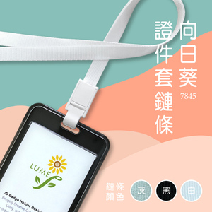 Carte de visite sécurisée en ABS pour permis de travail ID Case avec design horizontal - Product Image 2