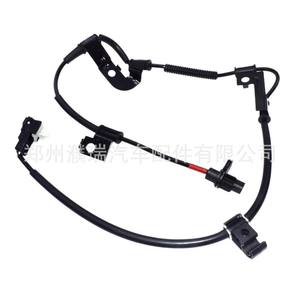 Capteur de vitesse de roue ABS Hyundai Kia Sonata 59810-3K000, pièce de rechange neuve pour le système de freinage - Product Image 2