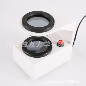 Equipo de Prueba de Lentes, Revestimiento Antirreflectante Yy031 para Óptica, Origen Jiangsu - Product Image 4