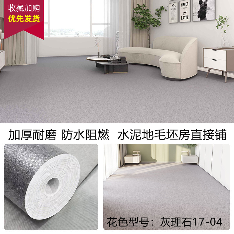 Extra-thick wear-resistant diamond leather 17-04