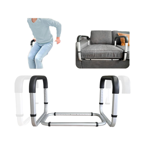 AndCare Support de canapé réglable en verre de 21,25 pouces, aide <span class=keywords><strong>à</strong></span> la levée et <span class=keywords><strong>à</strong></span> la position debout pour personnes âgées, handicapées, usage domestique, hospitalier et de soins de santé - Product Image 1