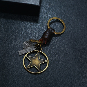 Fashion New Brand <strong>Men</strong> Leather Five Point Star Charm Keychain Vintage <strong>Key</strong> <strong>Ring</strong> for Women Bag Car <strong>Key</strong> Chain - Product Image 4