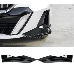Para BMW Serie 5 i5 2024-2025: Labio de parachoques, divisor, difusor, alerón, embellecedor de esquina de parachoques, pieza de modificación y tuning. - Product Image 2