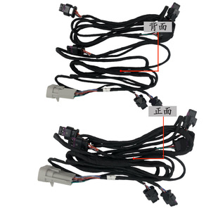 Mercedes-Benz R-Class เซ็นเซอร์ W251จอดรถควบคุมสายไฟ2514404213 12V พีวีซีหุ้มฉนวน IP65กันชนหน้าอุปกรณ์เรดาร์ - Product Image 2