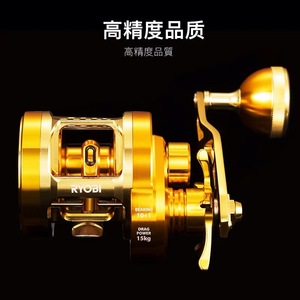 Carrete de Pesca Ryobi, Totalmente Metálico, 11 Ejes, Freno de Disco de Carbono, para Mano Izquierda o Derecha - Product Image 4