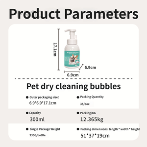 Mousse nettoyante OEM pour animaux de compagnie, décontamination pour chiens et chats, <span class=keywords><strong>sans</strong></span> rinçage, parfum longue durée, <span class=keywords><strong>lavage</strong></span> corporel 300ml, utilisation en salle de bain - Product Image 2