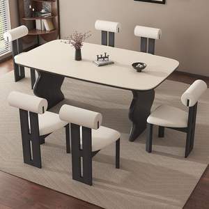 Juego de Comedor de 6 Piezas, Mesa Rectangular con Sillas Color Crema, Diseño de Losa de Madera Sólida para Apartamentos Pequeños - Product Image 3