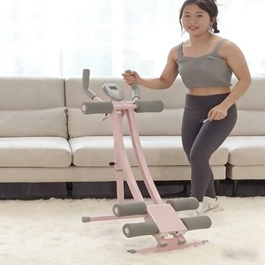 Equipo de Ejercicio Multifuncional Ajustable para Gimnasio <span class=keywords><strong>en</strong></span> <span class=keywords><strong>Casa</strong></span>, Entrenador Unisex para Abdominales, para Hacer Ejercicio y Perder Peso - Product Image 1