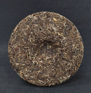 ชาผู่เยอร์ต้นไผ่ดิบ357กรัม Qizi ชาเจ็ดลูก - Product Image 3