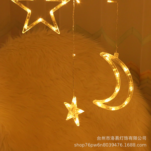 Led Copper Wire Star Light String, Ry Sky, Christmas Festival Fivepointed Curtain , <strong>Ins</strong> Popular and Moon - Product Image 4