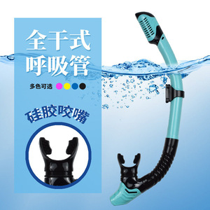 Dry Snorkel Full Dry Silicone Breath Tube For Freediving Swimming Diving Gear With Anti-Splash Design - Product Image 1