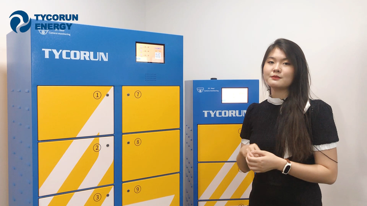 Tycorun Power Exchange Cabinet - Shared Rechargeable Batteries