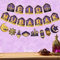 Bannière de lettres dorées violettes Eid Mubarak pour la décoration de fête du Ramadan Kareem, décorations de fête islamique du Ramadan