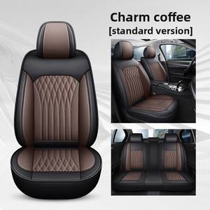 Housse de siège de voiture complète en cuir Nappa de marque HH, 5 pièces, universelle, couleur unie, design sport, toutes saisons, garantie 1 an - Product Image 6