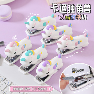 Unicorn Shaped Mini Stapler 20 Pages Capacity With Easy Staple Remover For Students And Office Use - Product Image 4