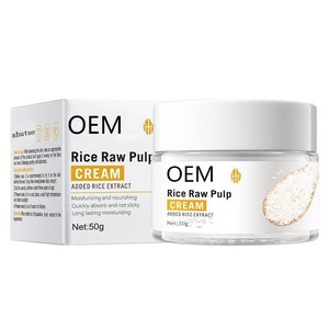 OEM Rice Raw Pulp Cream 50g Moisturizing <b>Face</b> Cream - Product Image 1