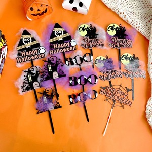 Decoración <span class=keywords><strong>de</strong></span> Halloween <span class=keywords><strong>de</strong></span> Acrílico Impreso Ins Fengcai, Adorno <span class=keywords><strong>de</strong></span> Pastel <span class=keywords><strong>de</strong></span> Halloween con Ambiente <span class=keywords><strong>de</strong></span> Terror - Product Image 1
