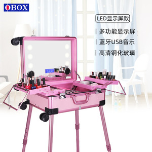 Trousse de maquillage Obox avec lumières, organiseur cosmétique portable en métal pour artistes et nail art, poignée télescopique noire - Product Image 4