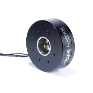 Nuevo Motor sin Escobillas con Codificador AS5048A IFlight IPower GM6208-150T para Cámaras DSLR/CANON MARKII MARKIII y Accesorios para Drones - Product Image 1