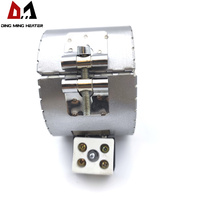 Élément chauffant pour extrudeuse électrique 230V 2500W 150x100mm, en acier inoxydable, type bande chauffante