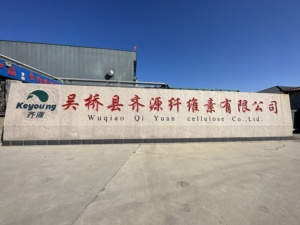 <span class=keywords><strong>Prix</strong></span> le moins cher PP Fiber 100% Polypropylène <span class=keywords><strong>Ciment</strong></span> Mix Polypropylène Macro Fiber pour béton armé - Product Image 2