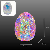Lampe œuf de Pâques prismatique irisée en PET, USB RGB, blanche, géométrique, centre de table, décoration de fête printanière, décoration intérieure, cadeau, présentoir