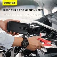 Baseus Super Power Air, alimentation de secours pour voiture, 10000 miliampères, batterie multifonctionnelle, démarrage d'urgence 1000A