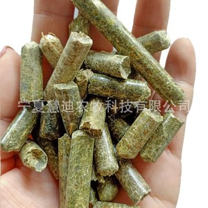 Granulés de foin de 6 mm de diamètre pour bovins, ovins, chevaux, ânes, chameaux, cerfs, alpaga, yaks, alimentation du bétail - Product Image 2