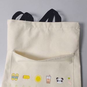 Sac fourre-tout en toile Château Fantastique Flamme de Fer, Sac de courses réutilisable, Cadeau tendance pour les lecteurs et les amateurs de livres, Impression de logo personnalisée - Product Image 3