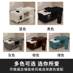 Sillón de Champú para Salón de Belleza con Lavabo de Cerámica, Cama de Masaje para Champú - Product Image 5