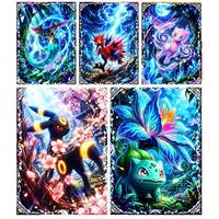 Ms Wholesale Premium Rare Pokemoned A6 Art Board Cartoon Kyogre Eevee Set Protective Collection Card Blind Box Gift Box