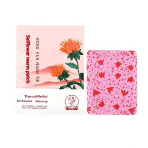 Parche Herbal Autocalentable de Ajenjo para la Cintura, Cinturón de Vapor Térmico, Envoltura de Termoterapia Abdominal, Compresa Caliente para Cintura y Vientre - Product Image 4