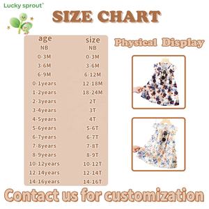 लड़कियों के ग्रीष्मकालीन कपड़े <span class=keywords><strong>2026</strong></span> नई शैली की उड़ान स्लीव बनियान बच्चों के फूलों की पोशाक - Product Image 3