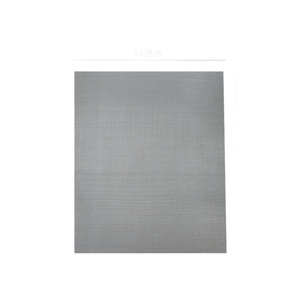 Decimal Stainless Steel Mesh 15x20cm 40 Mesh 201 Material Plain Weave For <b>Car</b> Bumper <b>Repair</b> - Product Image 1