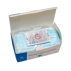 Masque facial jetable 3 plis, doux pour la peau et respirant, pour la protection quotidienne, vente en gros directe usine - Product Image 5