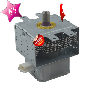 Magnétron pour four à micro-ondes 1080W M24FB-610, pièce de rechange, conception scellée - Product Image 2