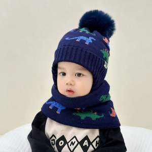 Ensemble <span class=keywords><strong>bonnet</strong></span> et écharpe d'hiver unisexe pour bébé et tout-petit, tricoté, doublé polaire, avec <span class=keywords><strong>pompon</strong></span>, oreilles de dinosaure, cache-oreilles et cache-cou, modèle courant - Product Image 4