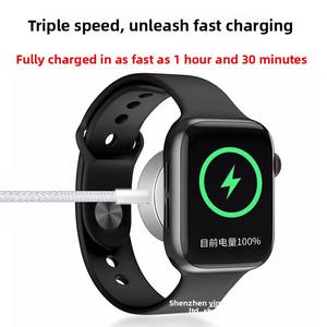 Cargador Universal S1-S10SE con Cable Trenzado USB-C de Aleación de Aluminio, <span class=keywords><strong>Carga</strong></span> Rápida Magnética Inalámbrica para Reloj - Product Image 1