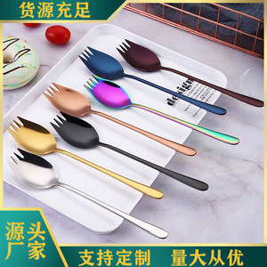 ช้อนส้อมสแตนเลส 304 แบบรวมในตัว สีโรสโกลด์ ดำ น้ำเงิน หลากสี ใช้ได้สองแบบ สำหรับสลัดและบะหมี่กึ่งสำเร็จรูป - Product Image 1