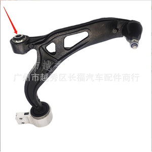 Bagues de bras de suspension inférieurs BB5Z3079B BB5Z3078B pour Ford Explorer 11, pièce de rechange pour véhicules - Product Image 1