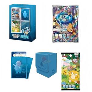 กล่องของขวัญพรีเมียมรุ่น SQUIRTLE ของสะสมจีน 151C First Partner - Product Image 5