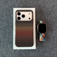 Coque pour iPhone 17, texture carbone tendance, étui magnétique en PC pour iPhone 17 16 15 Pro Max, coque rigide pour téléphone, Funda