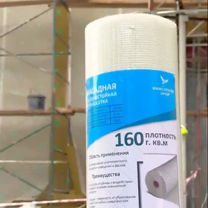 Nguồn nhà máy sợi thủy tinh lưới cho xây dựng sợi thủy tinh lưới lưới gia cố cường độ cao lưới ngoài trời bao gồm mẫu miễn phí - Product Image 5